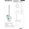 Комплект аксессуаров для санузла GEBERIT BEMETA BETA 132212032/132113012 132212032-132113012