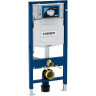 Комплект GEBERIT DUOFIX 111.300.00.5 UP320 с подвесным унитазом ACANTO 500.600.01.2 с крышкой-сиденьем ACANTO 500.605.01.2 с микролифтом Slim 111.300.00.51