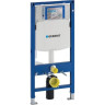 Комплект GEBERIT DUOFIX 111.300.00.5 UP320 с подвесным унитазом XENO2 500.500.01.1 с крышкой-сиденьем 577050 111.300.00.55