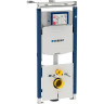 Комплект GEBERIT DUOFIX 111.362.00.5 UP320 с подвесным унитазом ACANTO 500.600.01.2 с крышкой-сиденьем ACANTO 500.605.01.2 с микролифтом 111.362.00.51