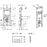 Комплект GEBERIT DUOFIX 458.125.21.1 UP100 с клавишей DELTA 51 хром глянец с подвесным унитазом ACANTO безободковый 500.600.01.2 и крышкой сиденьем ACANTO 500.605.01.2 микролифт Slim 458.125.21.1-500.600