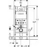 Комплект GEBERIT DUOFIX 458.124.21.1 UP100 с подвесным унитазом KOLO IDOL M1310000U с крышкой-сиденьем 458.124.21.10