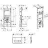 Комплект GEBERIT DUOFIX 458.125.21.1 UP100 с подвесным унитазом IFO SPECIAL RP731200100 с крышкой-сиденьем soft-close 458.125.21.12