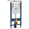 Комплект GEBERIT DUOFIX 458.125.21.1 UP100 с подвесным унитазом IFO SPECIAL RP731300100 с сиденьем стандарт RP706012100 458.125.21.119