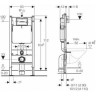 Комплект GEBERIT DUOFIX DELTA 458.124.21.1 с подвесным унитазом ACANTO 500.600.01.2 с крышкой-сиденьем ACANTO 500.605.01.2 с микролифтом 458.124.21.111