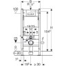 Комплект GEBERIT DUOFIX UP100 458.125.21.1 с подвесным унитазом RENOVA PLAN RIMFREE 500.378.01.1 с сиденьем микролифт 500.691.01.1 458.125.21.117