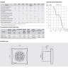 Накладной вентилятор GEBERIT S&P SILENT-100 CZ SILVER