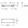 Полка GEBERIT ICON 840962000 60 см