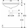 Раковина GEBERIT VARIFORM 56 см 500.754.01.2