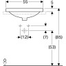 Раковина встраиваемая GEBERIT VARIFORM 45x55 см 500.743.01.2 без отверстия перелива