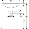 Раковина встраиваемая GEBERIT VARIFORM 48x60 см 500.725.01.2 с отверстием перелива