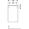 Шкаф GEBERIT SMYLE SQUARE 500.359.00.1 36 см белый