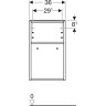 Шкаф GEBERIT SMYLE SQUARE 500.358.JL.1 песчаный глянцевый