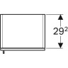 Шкаф-пенал GEBERIT ICON 841001000 35 см