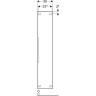 Шкаф-пенал GEBERIT ICON 841002000 35 см