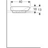 Шкафчик с раковиной GEBERIT MYDAY 1150x200x520 мм 824260000+245460600