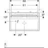Шкафчик с раковиной GEBERIT MYDAY Y824080000+125480600 680 мм