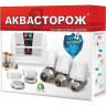 Система защиты от протечек GEBERIT АКВАСТОРОЖ ЭКСПЕРТ РАДИО 1*25 PRO AKBACTOPOJ253