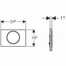 Смывная клавиша GEBERIT SIGMA 10 115.907.KJ.1