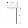 Тумба для комплекта GEBERIT SMYLE SQUARE 500.363.00.1 49 см белый глянец