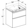 Тумба для комплекта GEBERIT SMYLE SQUARE 500.352.00.1 60 см белый