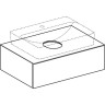 Тумба для комплекта GEBERIT VARIFORM 501.159.00.1 70 см белый