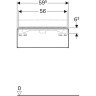 Тумба под раковину GEBERIT ICON 840262000 60 см
