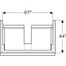 Тумба под раковину GEBERIT ICON 841276000 75 см