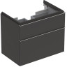 Тумба под раковину GEBERIT ICON 841376000 75 см