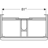 Тумба под раковину GEBERIT SMYLE SQUARE 500.354.JK.1 884х470 мм